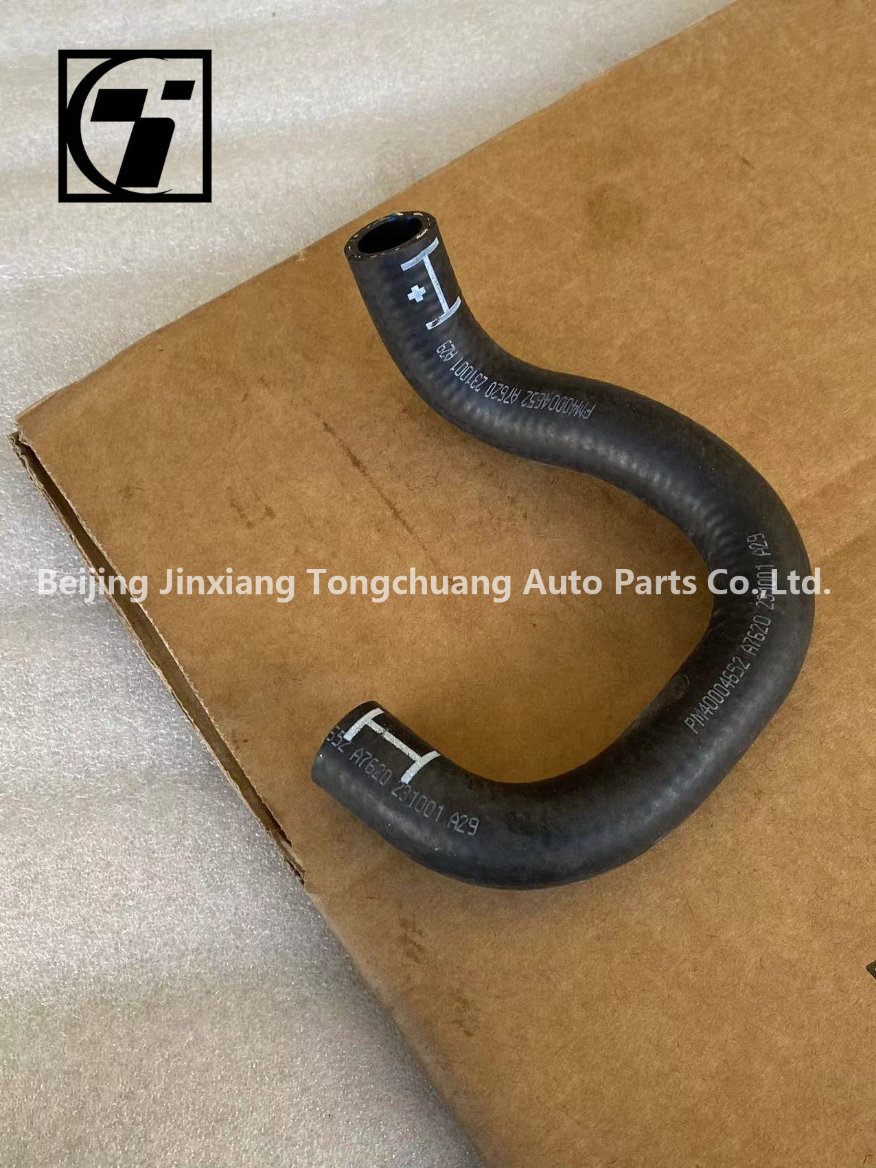 Foton Aumark Aucan 2.5 Engine 4F25TC Oil Module Water Inlet Hose Return Pipe PM40004652 PS10007787
