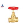 Buy cheap Red Plastic Handle 15mm Brass Stop Valve Cw617n F X F from wholesalers