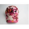 Buy cheap 3D Embroidery Logo 59cm Army Camouflage Cap military style baseball caps from wholesalers