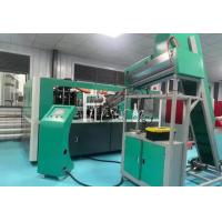Buy cheap Automatic 4 Cavity PET Bottle Blowing Molding Machine Equipment 4000BPH For 0.1 product