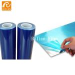 Building Material Aluminium Protective Film , PE Aluminum Composite Panel