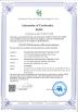 Shenzhen Reiss Optoelectronics Technology Co., Ltd. Certifications