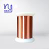 Buy cheap 44 Gauge 0.050mm Enamelled Copper Winding Wire For Motor from wholesalers