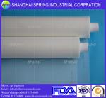 Food grade micron gg and 16xxx nylon polyester wheat flour filter mesh/XX & XXX