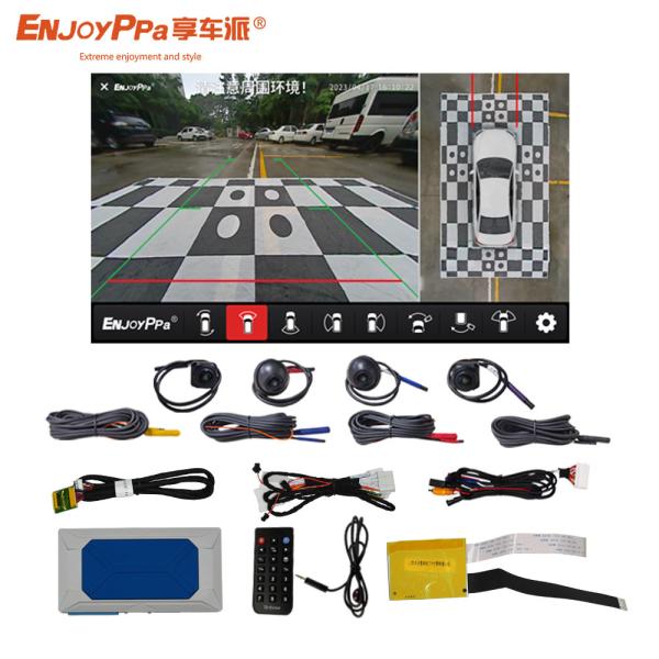Buy cheap 360 Degree 4 Way Recording 1080P Car Camera System for Toyota Camry from wholesalers