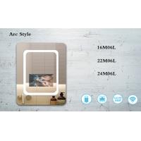 Buy cheap Intelligent Voice Digital Bathroom 43 Inch Magic Mirror Display product