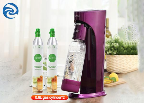 Buy cheap Purple 0.6L Homemade Soda Machine 180mmx115mmx400mm from wholesalers