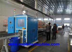 Wholesale 600 draws / Min 7.5KW Cube Box Facial Tissue Making Machine from china suppliers