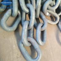 Buy cheap Studless Anchor Chain Factory--China Shipping Anchor Chain product