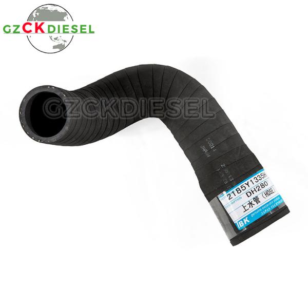 Buy cheap Upper Water Hose Pipe 2185Y1335H For Doosan DH280 Excavator from wholesalers