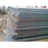 Buy cheap Thickness 3mm-120mm Carbon Steel Plate Sheet Width Of 600-3500mm from wholesalers