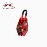 Buy cheap Hot Rolled Steel Block And Tackle Pulley Forged Heat Treated 15mm-50mm from wholesalers