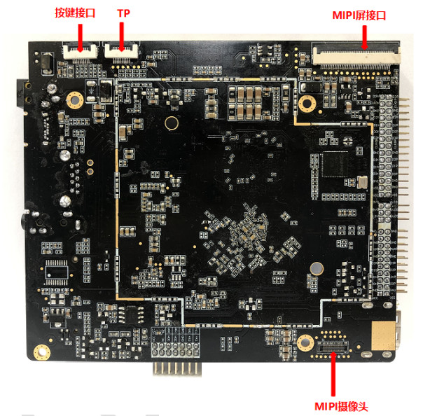 Quad Core RK3568 Android Decoding Driver DDR4 LVDS EDP MIPI 4K Embedded Integrated Board