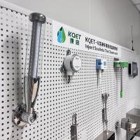 Buy cheap Fast Collection Intelligent Inspection System For Cleanroom Environment product