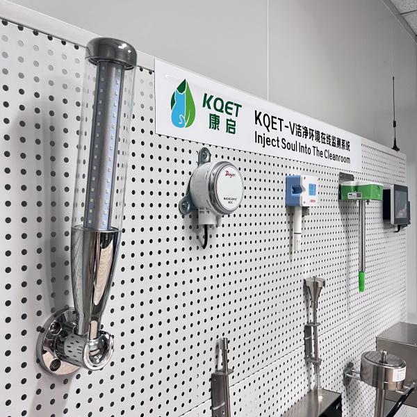 Buy cheap Fast Collection Intelligent Inspection System For Cleanroom Environment from wholesalers