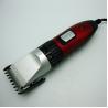 Buy cheap NHC-6050 Short Hair Cutting Machine Hair Trimmer from wholesalers
