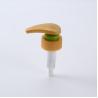 Buy cheap Ribbed Closure Lotion Dispenser Pump Spill Proof Customized Size from wholesalers