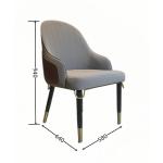 Hotel Furniture Solid Wood Leather Chair Without Armrest for Dining Room in