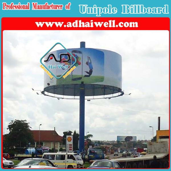 Buy cheap Round Outdoor Unipole Billboard Advertising from wholesalers