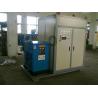 Buy cheap Carton Type 99.99% PSA Nitrogen Generator for Laboratory Small Consumption from wholesalers