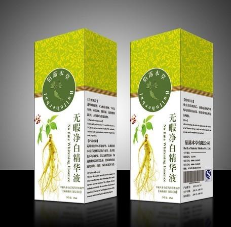 Buy cheap PLASTIC LENTICULAR colorful flip lenticular effect 3d packaging boxes printing service from wholesalers