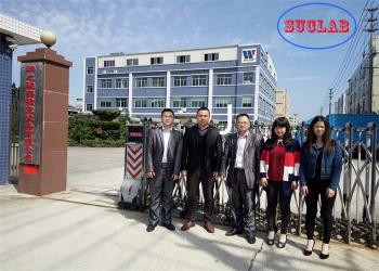DONGGUAN HUAZHIJUN LAB EQUIPMENTS CO., LTD