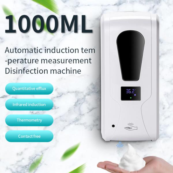 Buy cheap Liquid Kitchen Soap Dispenser Aerosol Dispenser Automatic Spraying With UV Light from wholesalers