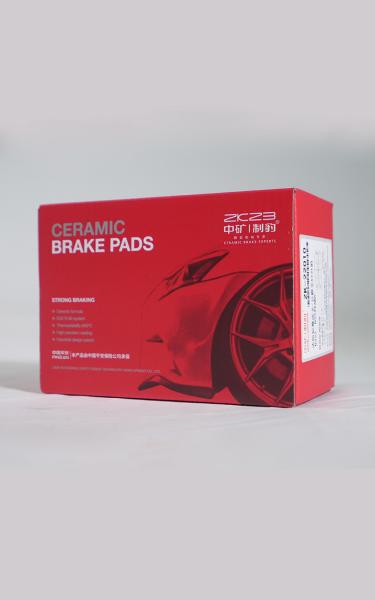 Buy cheap Compatible Akebono Brake Pad Set For Nissan Vehicles Front Position from wholesalers