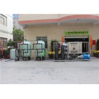 Buy cheap Portable Seawater Desalination Equipment / SS304 Sea Water Purification System product