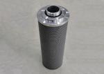 Buy cheap Wood Pulp Filter Paper 21bar Lube Oil Filtration from wholesalers