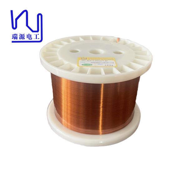 Buy cheap AIW 0.20*1.80mm 220℃ Flat Enamelled Copper Wire For Motor Windings from wholesalers