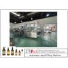 Buy cheap 50ml 100ml Cosmetic Lotion Essential Oil Liquid Bottle Filling Capping Machine Multi Nozzle from wholesalers