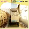 Buy cheap Stainless Steel Panel Cool Room Freezer / Cold Room And Freezer Room For Medicine Storage from wholesalers