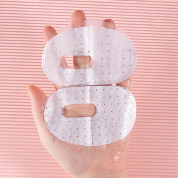 Buy cheap Silk Under Eye Gel Pads Eyecare Cosmetics Collagen Under Eye Patches from wholesalers