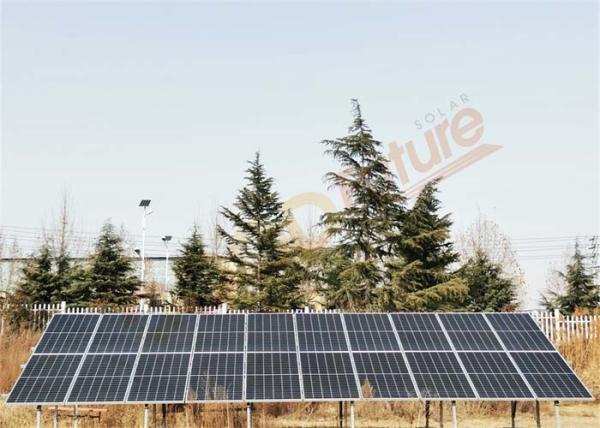 Buy cheap 1500V Smart Solar Tracking System 17m/S Photovoltaic Tracker from wholesalers