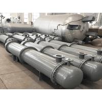 Buy cheap Shell And Tube Heat Exchanger Tubular Heat Exchanger product