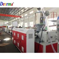 Buy cheap 250kg/H - 350kg/H PPR Pipe Extruder Customized HDPE Pipe Extruder Machine product