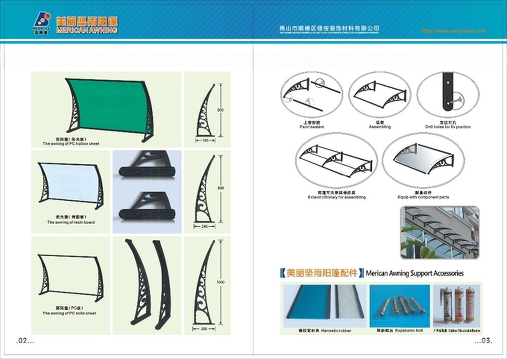 3mm Polycarbonate Sheet Window Canopy Modern Design High Functionality