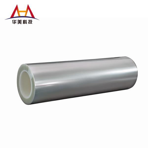 Buy cheap Solvent Free Coating Technology Silicone Coated Polyester Film 45g/In from wholesalers