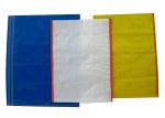 Agricultural Woven Polypropylene Sacks , Polypropylene Packaging Bags 25 Kg