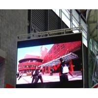 Buy cheap P10 Outdoor LED Video Wall For Advertising / Stage Rental LED Screen product