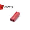 Buy cheap New Arrival Automotive Electrical Gray Female Wire to Wire 2 Pin Connectors from wholesalers