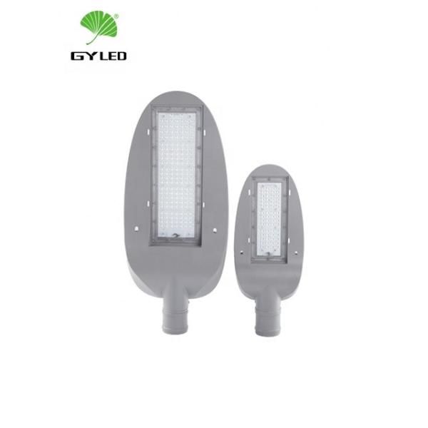 Buy cheap Integrated Aluminum Housing Roadway LED Lighting 200 Watt 2200K from wholesalers