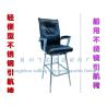 Buy cheap Jiangsu, Yangzhou, China FH007 model ship stainless steel pilot chair, marine stainless st from wholesalers