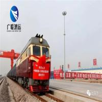 Buy cheap CIF DDU DDP Rail Transport China To Europe Germany France Spain Italy product