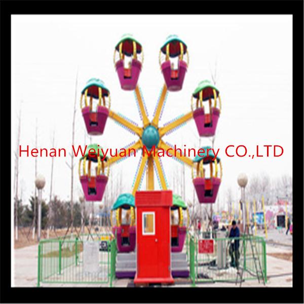 Buy cheap amusement park outdoor ferris wheel for sale from wholesalers