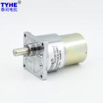 OEM 42mm 24 Volt Micro PMDC 12 Volt DC Gear Motor 50rpm