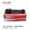 Buy cheap Nissan Engine Mounting 11360-4BA0B from wholesalers