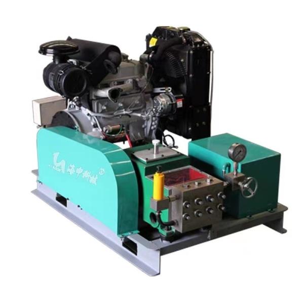 Buy cheap 330Bar Industrial Water Pressure Cleaner High Pressure Water Jet Cleaner from wholesalers
