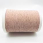 Buy cheap Udtc / Ustc Litz Magnet Wire 155 / 180 Stranded High Frequency Silk Covered Litz from wholesalers